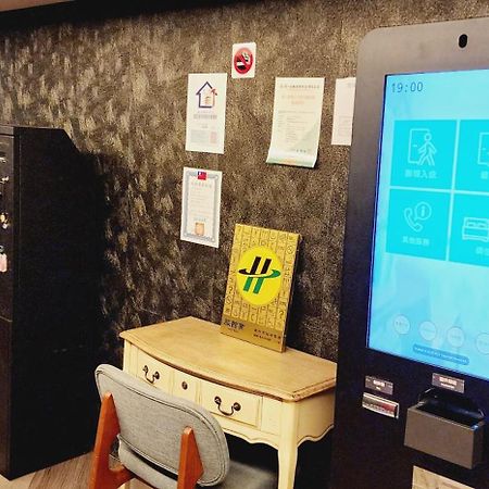 Hotel Goodscompany Tajpej Zewnętrze zdjęcie
