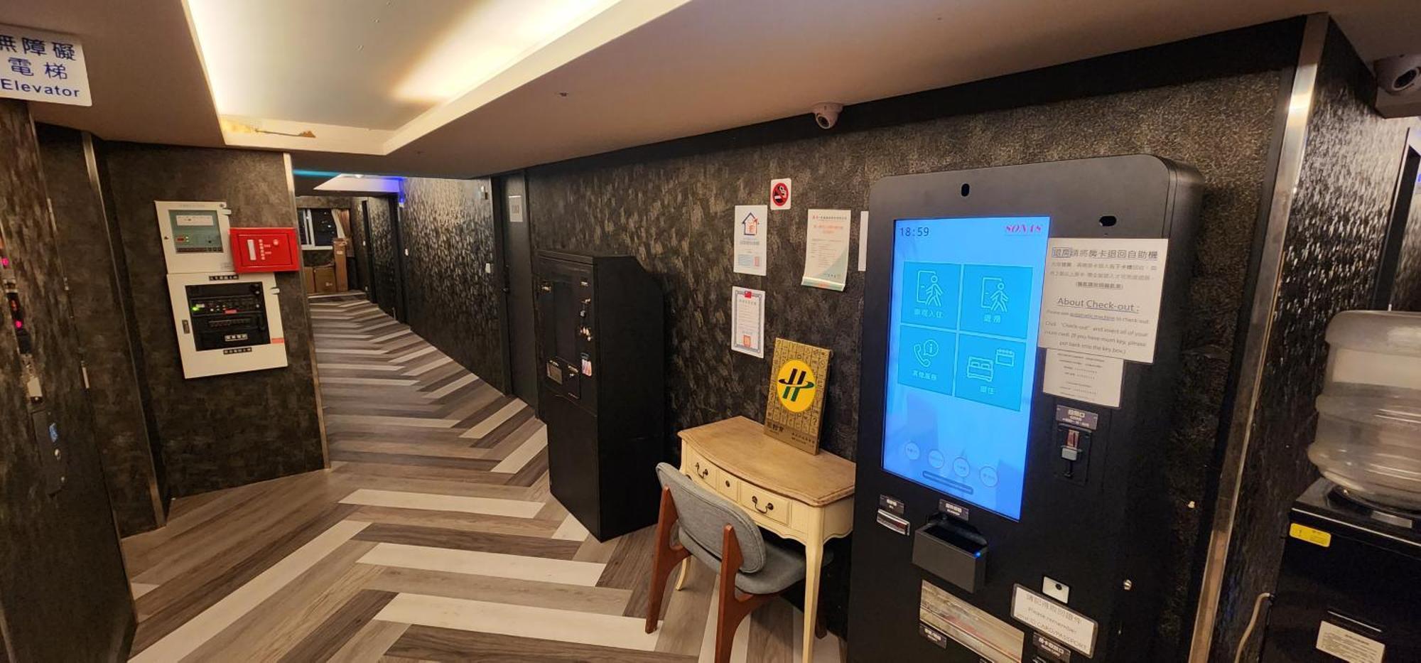 Hotel Goodscompany Tajpej Zewnętrze zdjęcie
